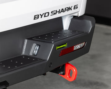 Rear Protection Tow Bar